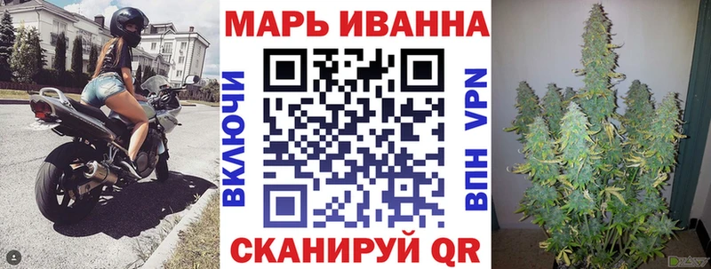 Купить закладку Галлюциногенные грибы Канабис СК МЕФ ГАШ Ртищево