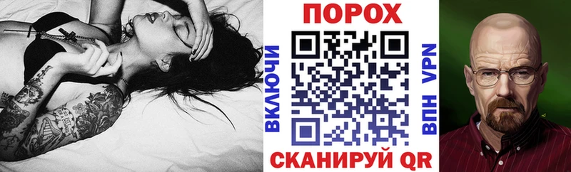 Амфетамин Розовый  Купить закладки  Ртищево 