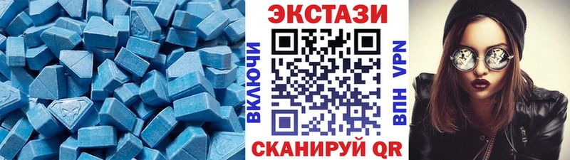 Экстази ешки Ртищево