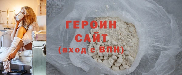 меф VHQ Корсаков