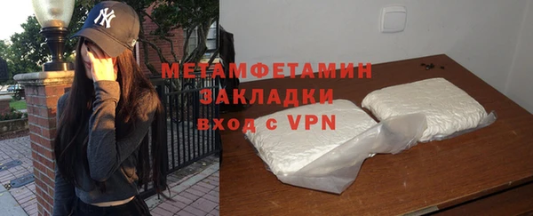 mdpv Коряжма