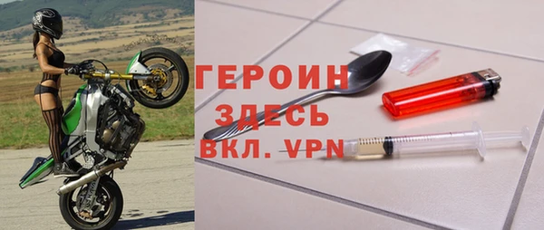 гашик Костерёво