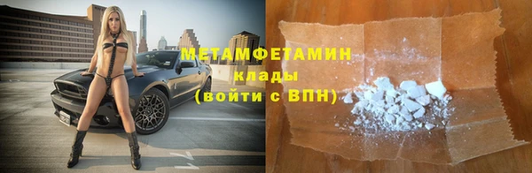 mdpv Коряжма