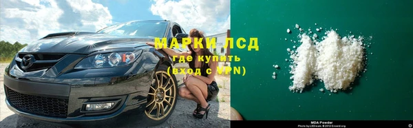 гашик Костерёво