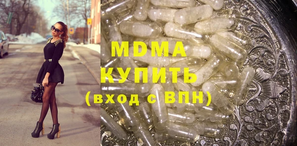меф VHQ Корсаков