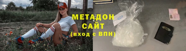 гашик Костерёво