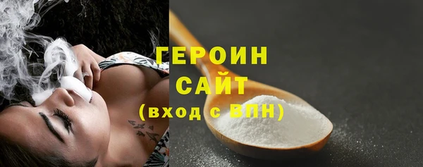 mdpv Коряжма