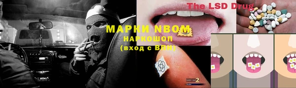 меф VHQ Корсаков