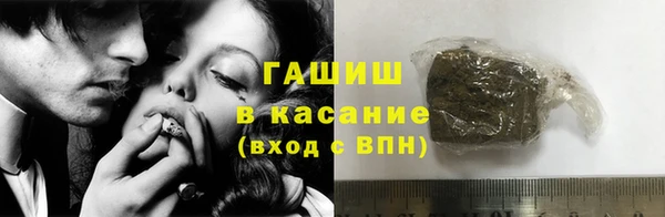 меф VHQ Корсаков