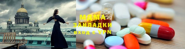mdpv Коряжма