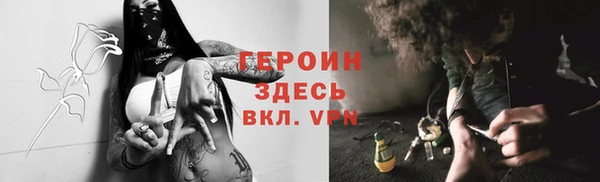 меф VHQ Корсаков