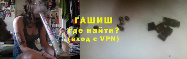 mdpv Коряжма