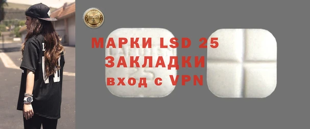 меф VHQ Корсаков
