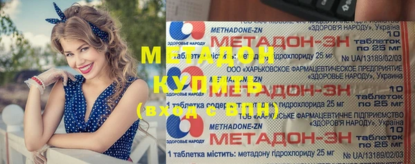 гашик Костерёво