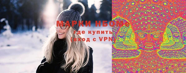 меф VHQ Корсаков