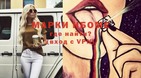 mdpv Коряжма