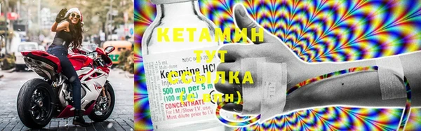 mdpv Коряжма
