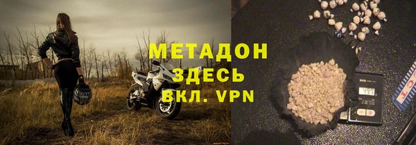 гашик Костерёво
