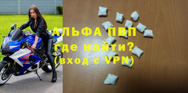 mdpv Коряжма