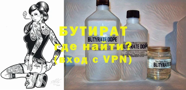 меф VHQ Корсаков