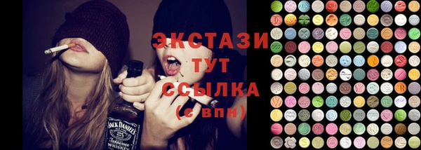 меф VHQ Корсаков