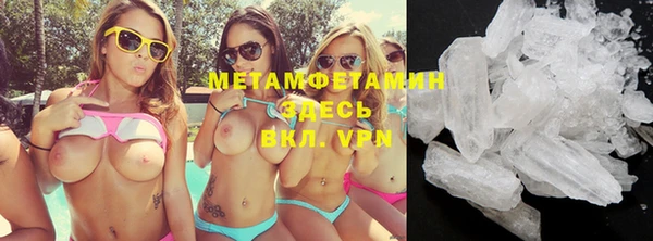 гашик Костерёво