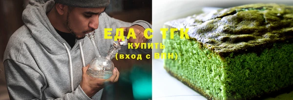гашик Костерёво