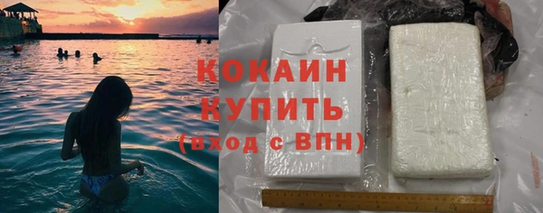 mdpv Коряжма