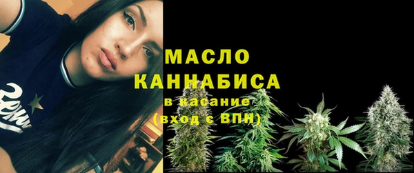 mdpv Коряжма