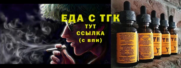 меф VHQ Корсаков