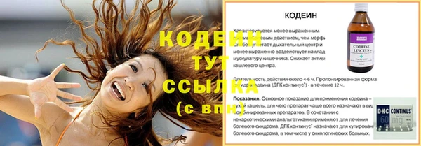 mdpv Коряжма