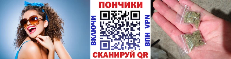 Конопля планчик  Купить где  Ртищево 